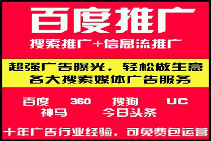 短视频信息流内容运营实战经验分享